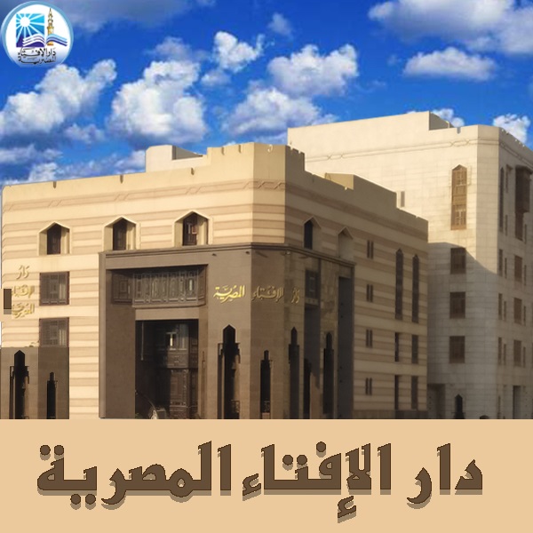 حكم الصلاة في ثياب الرياضة