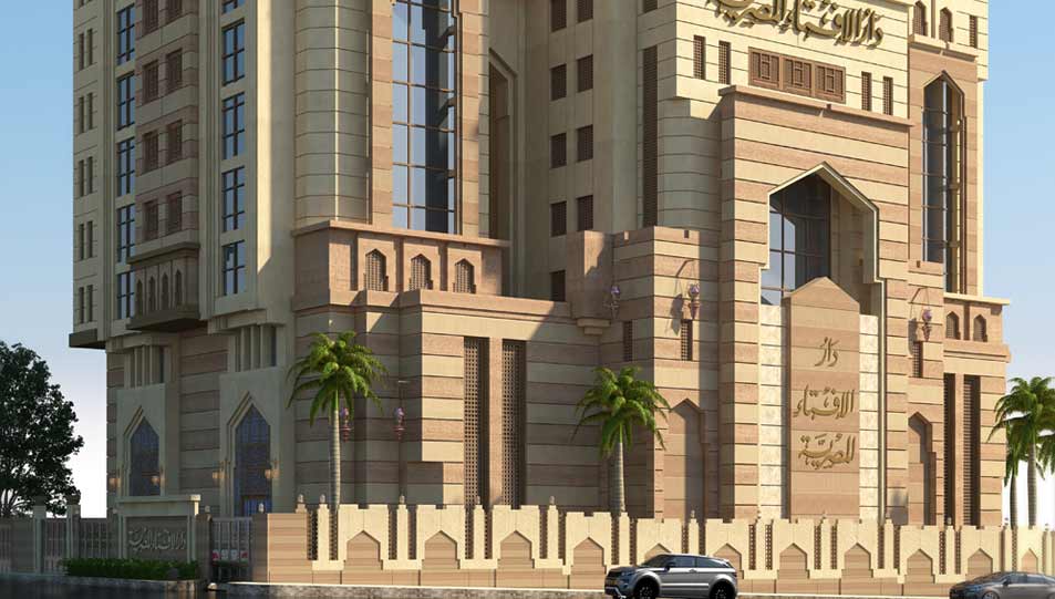 استخدام جهاز مخصص لغسل الرجلين في الوضوء